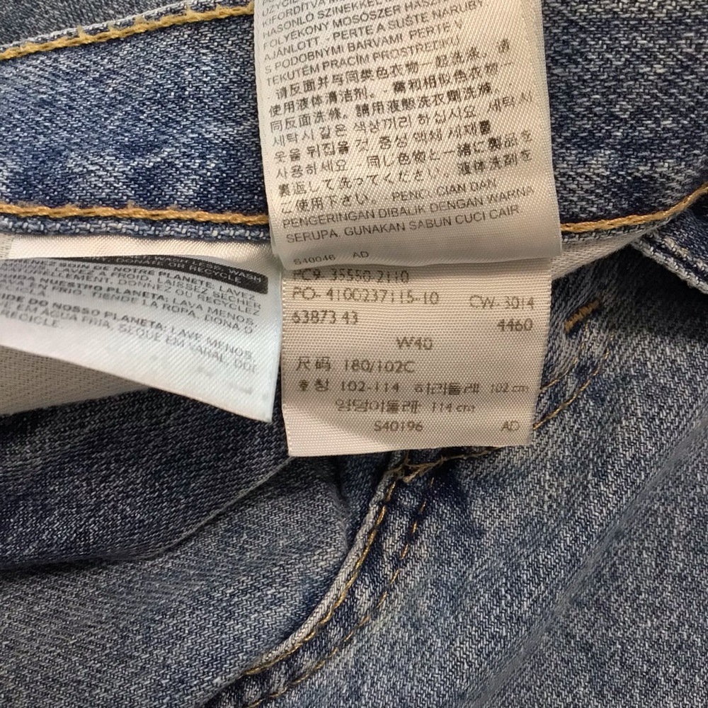 Levi’s 550 Relaxed Cotton Light Rinse Jean Shorts 40 - Picture 12 of 14